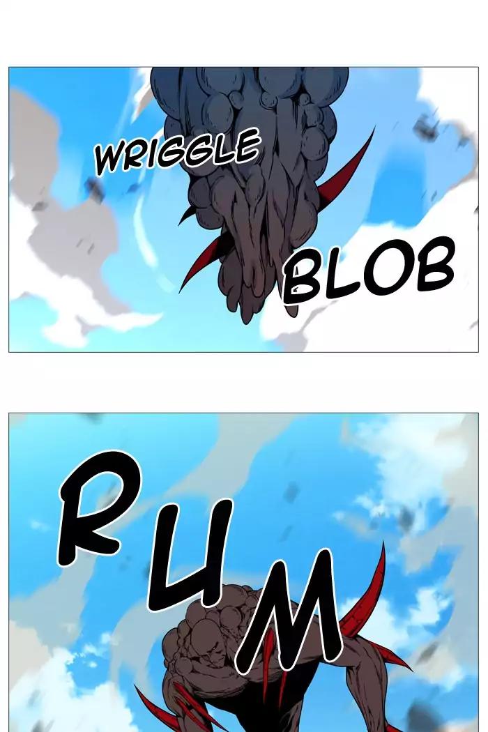 Noblesse Chapter 532 page 55 - Chapter 532: Ep.531
