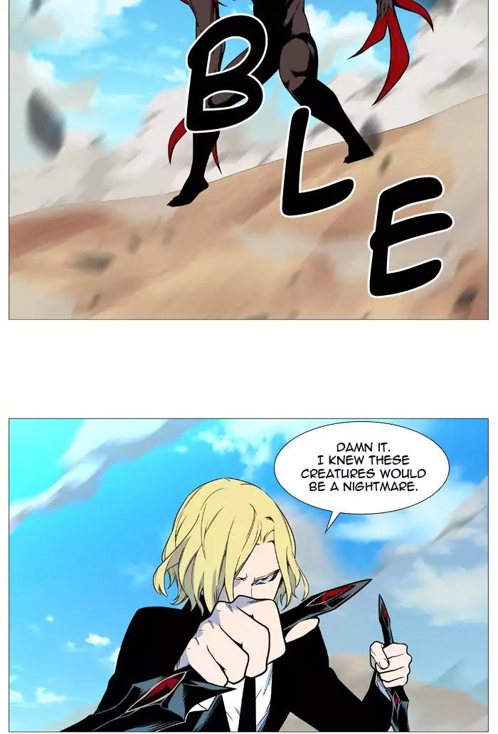 Noblesse Chapter 532 page 56 - Chapter 532: Ep.531