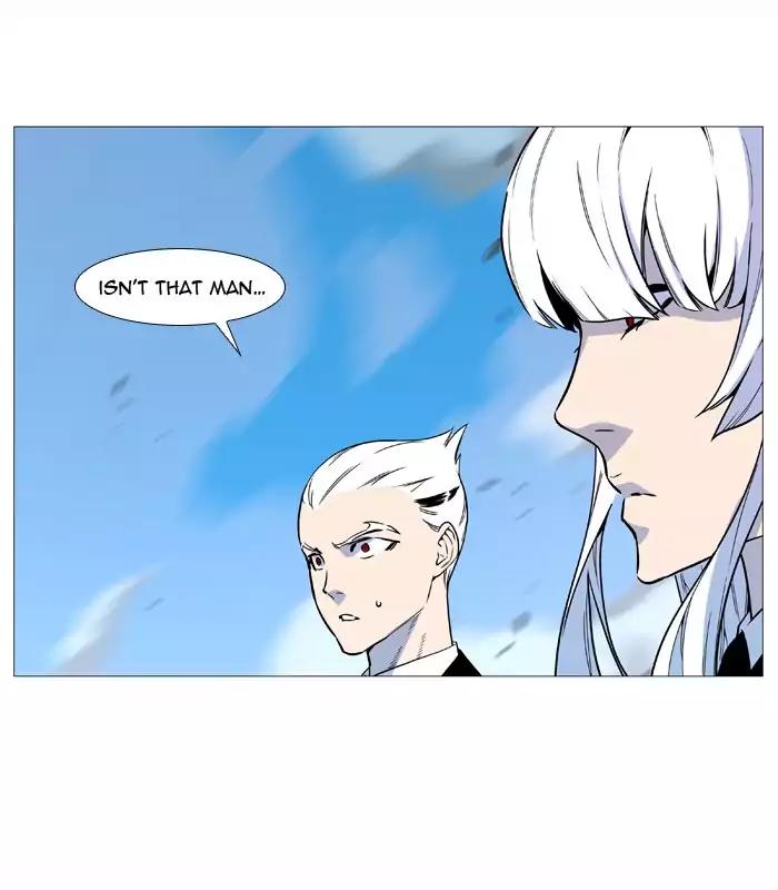 Noblesse Chapter 532 page 57 - Chapter 532: Ep.531