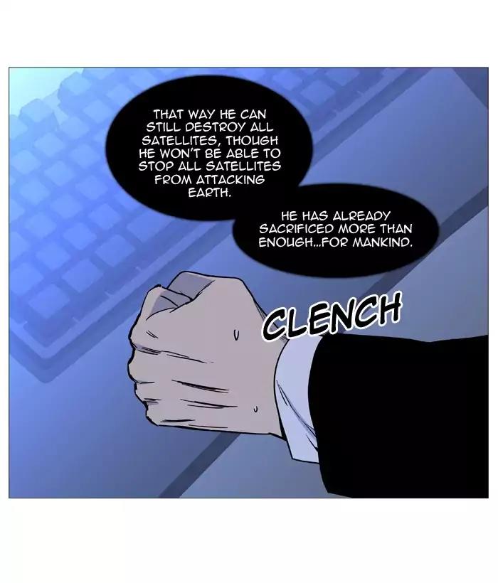Noblesse Chapter 532 page 6 - Chapter 532: Ep.531