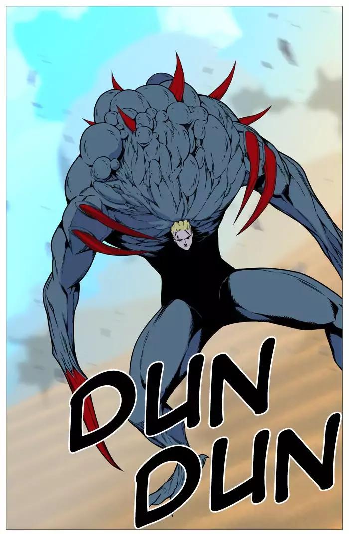 Noblesse Chapter 532 page 60 - Chapter 532: Ep.531