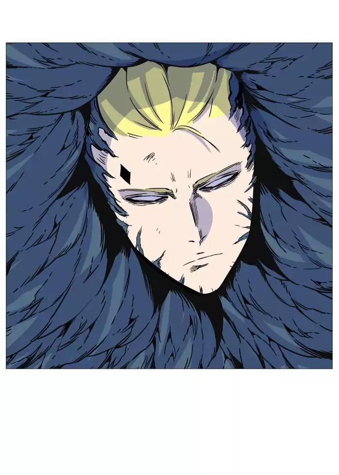Noblesse Chapter 532 page 61 - Chapter 532: Ep.531