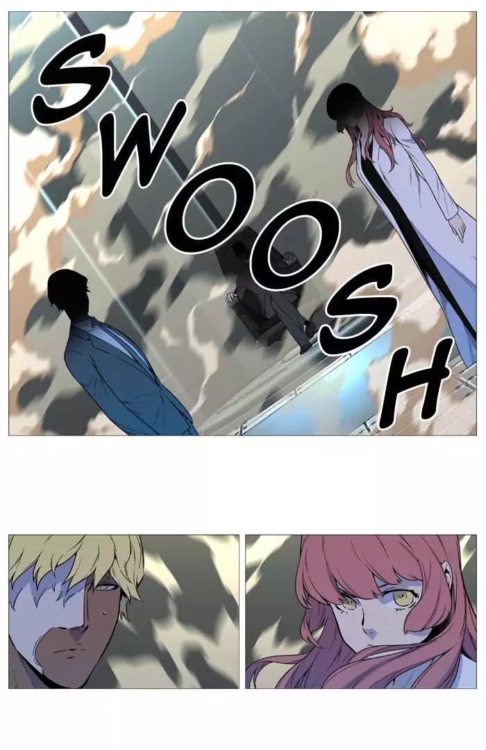 Noblesse Chapter 532 page 64 - Chapter 532: Ep.531