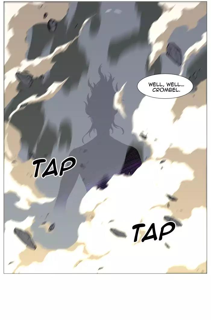 Noblesse Chapter 532 page 65 - Chapter 532: Ep.531