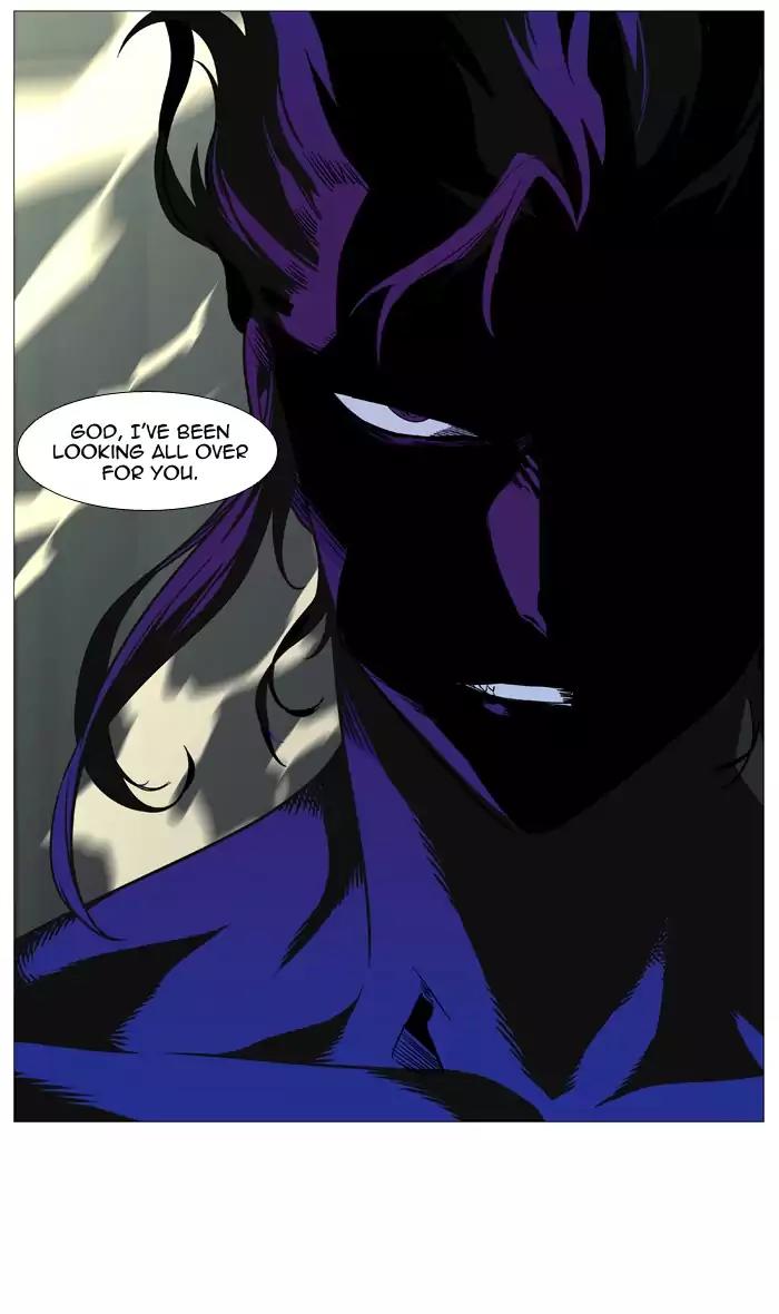 Noblesse Chapter 532 page 66 - Chapter 532: Ep.531