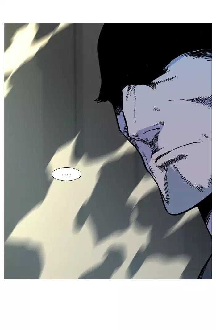 Noblesse Chapter 532 page 67 - Chapter 532: Ep.531