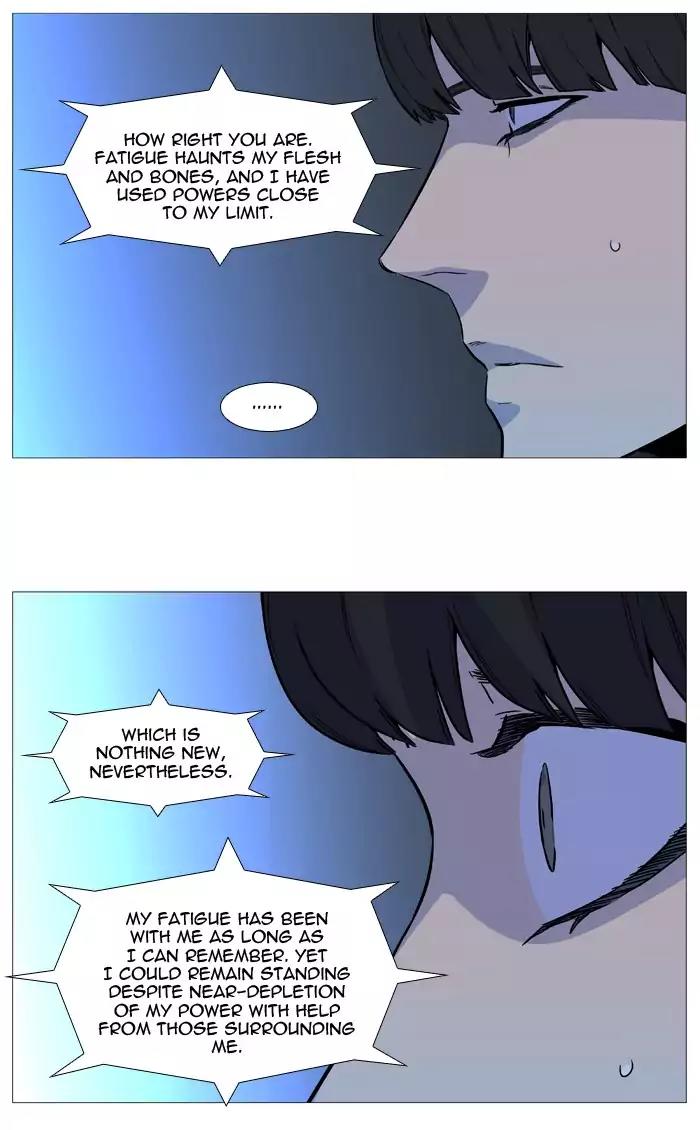 Noblesse Chapter 532 page 8 - Chapter 532: Ep.531