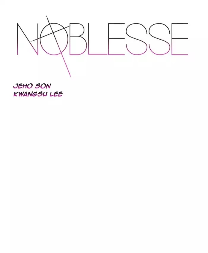 Noblesse Chapter 533 page 1 - Chapter 533: Ep.532