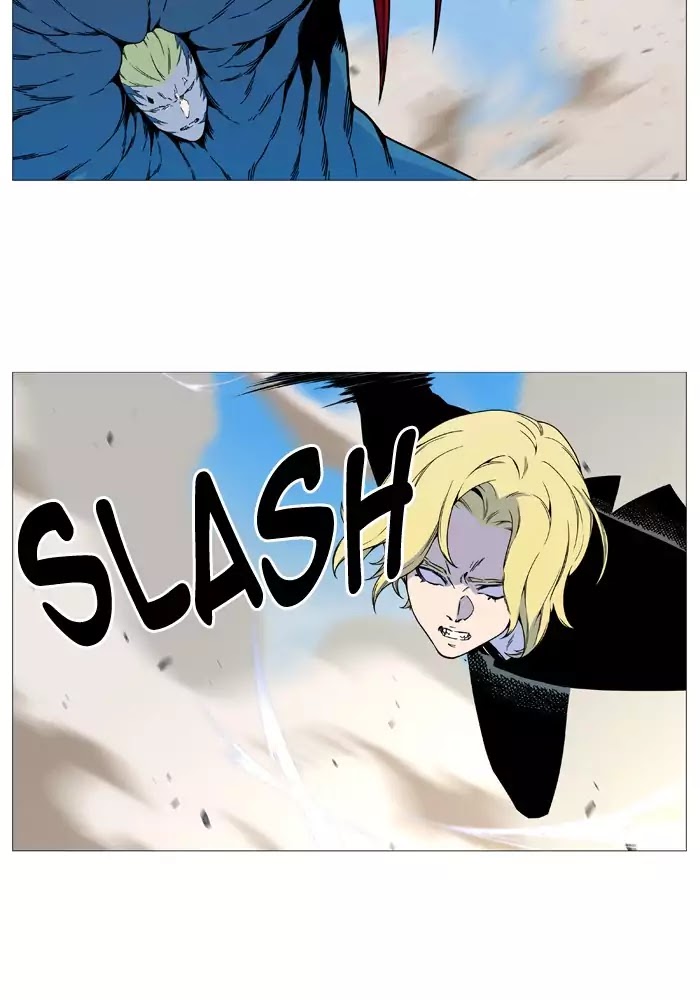 Noblesse Chapter 533 page 10 - Chapter 533: Ep.532