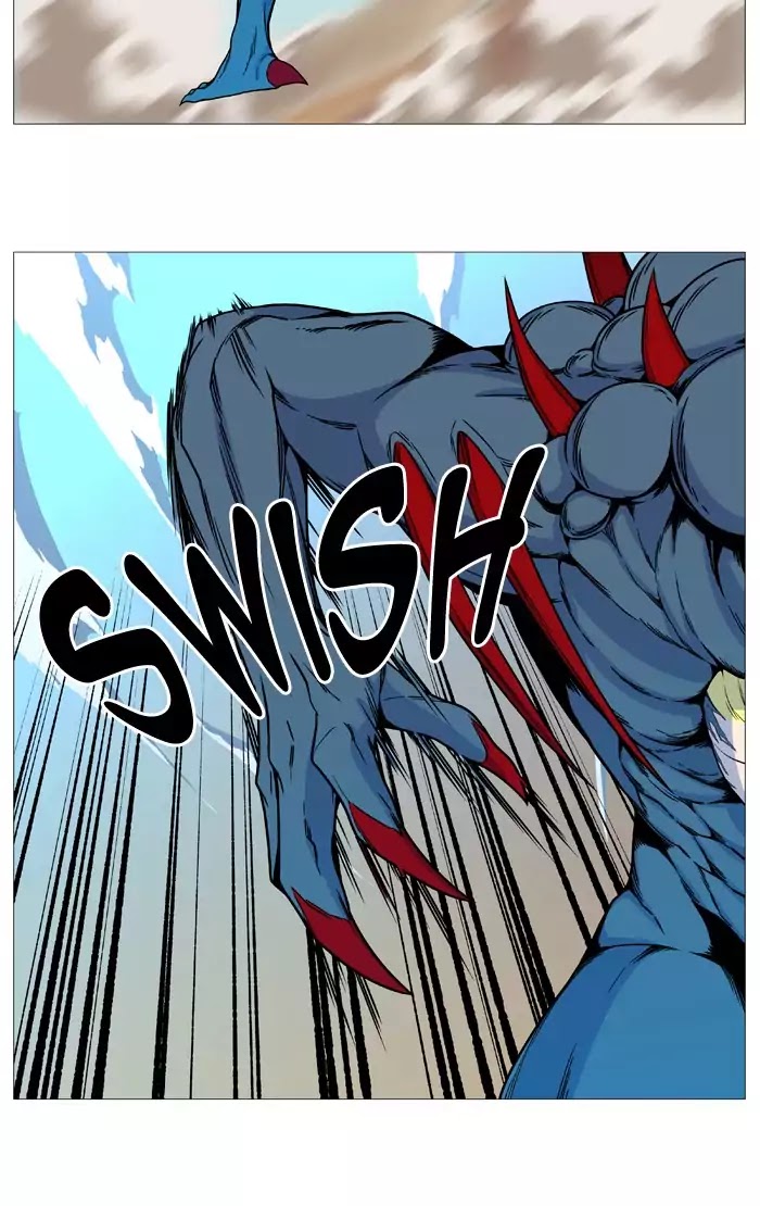 Noblesse Chapter 533 page 12 - Chapter 533: Ep.532