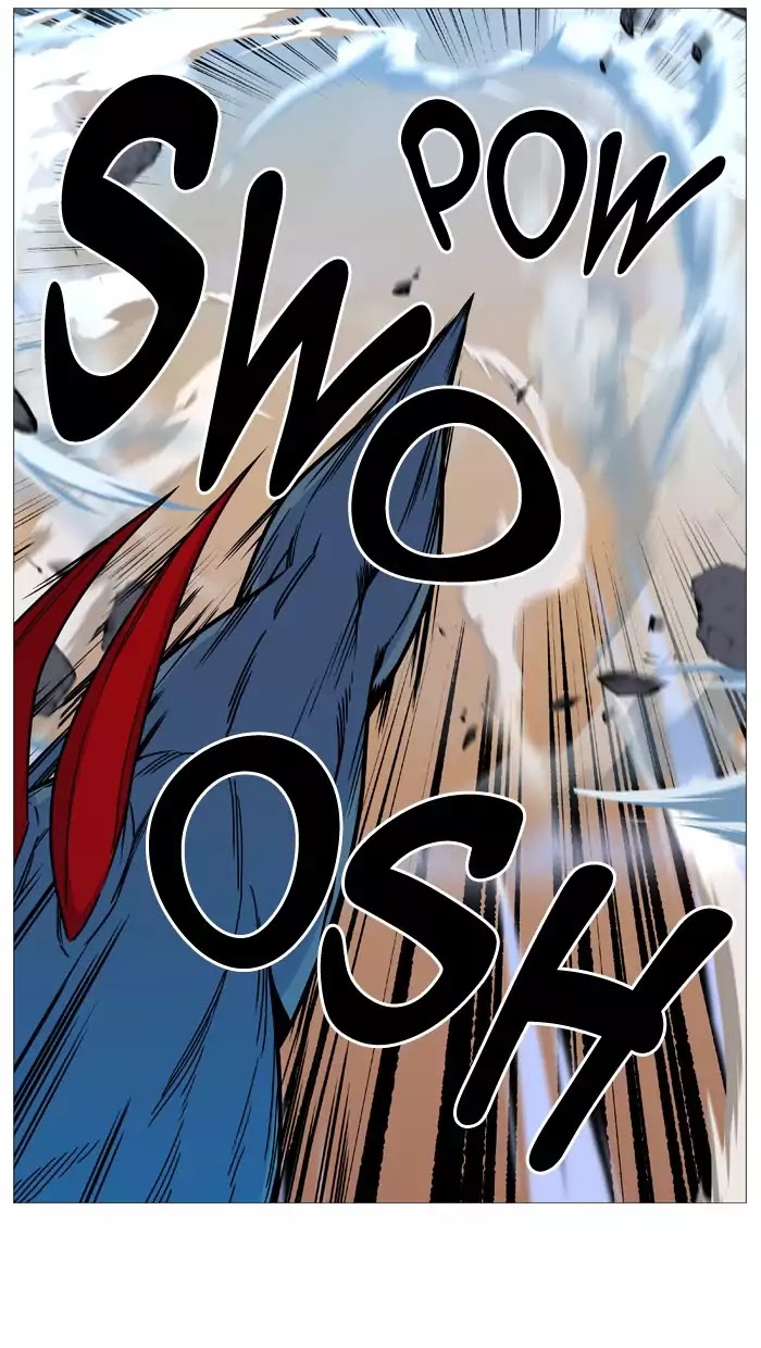 Noblesse Chapter 533 page 13 - Chapter 533: Ep.532