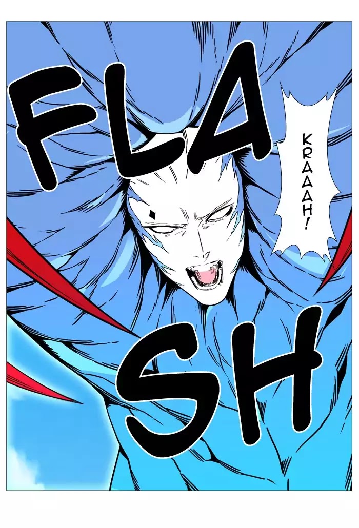 Noblesse Chapter 533 page 15 - Chapter 533: Ep.532