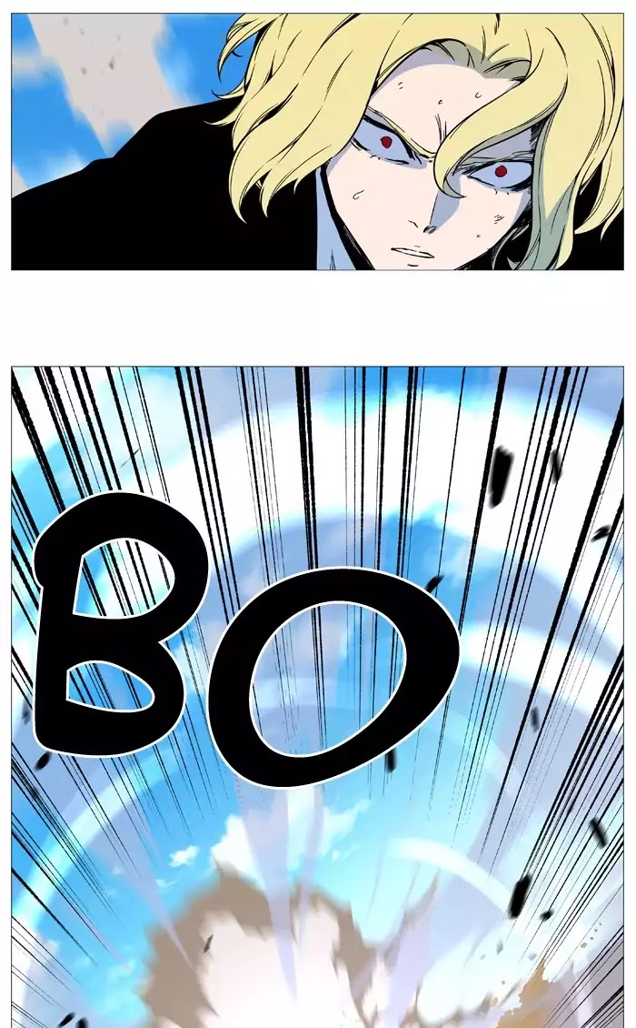 Noblesse Chapter 533 page 16 - Chapter 533: Ep.532