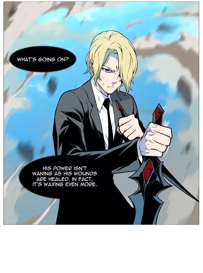 Noblesse Chapter 533 page 20 - Chapter 533: Ep.532