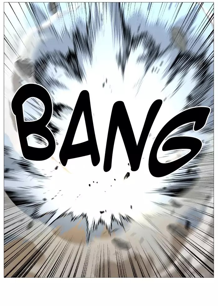 Noblesse Chapter 533 page 21 - Chapter 533: Ep.532