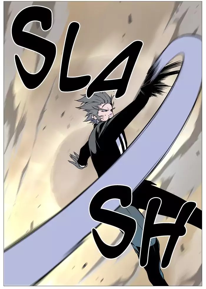 Noblesse Chapter 533 page 24 - Chapter 533: Ep.532