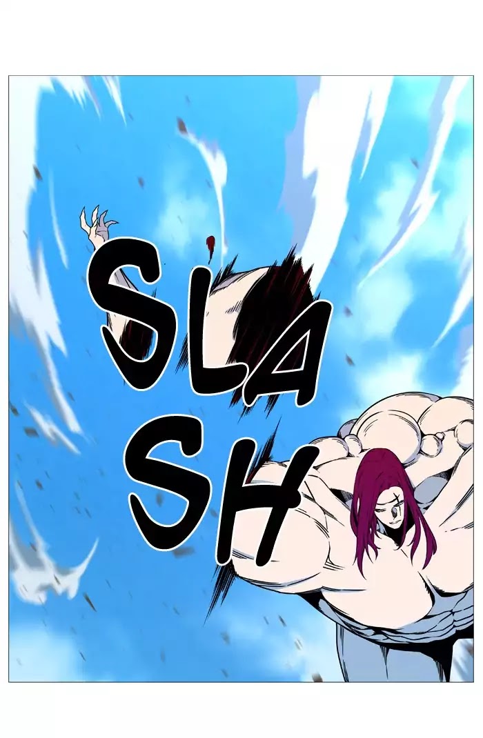 Noblesse Chapter 533 page 25 - Chapter 533: Ep.532