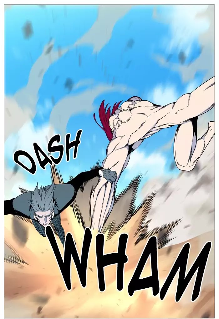 Noblesse Chapter 533 page 26 - Chapter 533: Ep.532