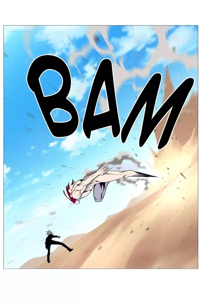 Noblesse Chapter 533 page 27 - Chapter 533: Ep.532