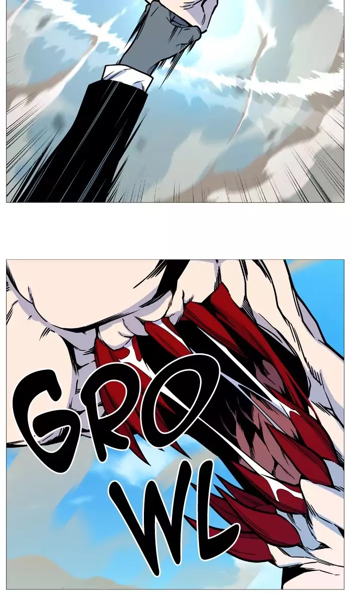 Noblesse Chapter 533 page 29 - Chapter 533: Ep.532