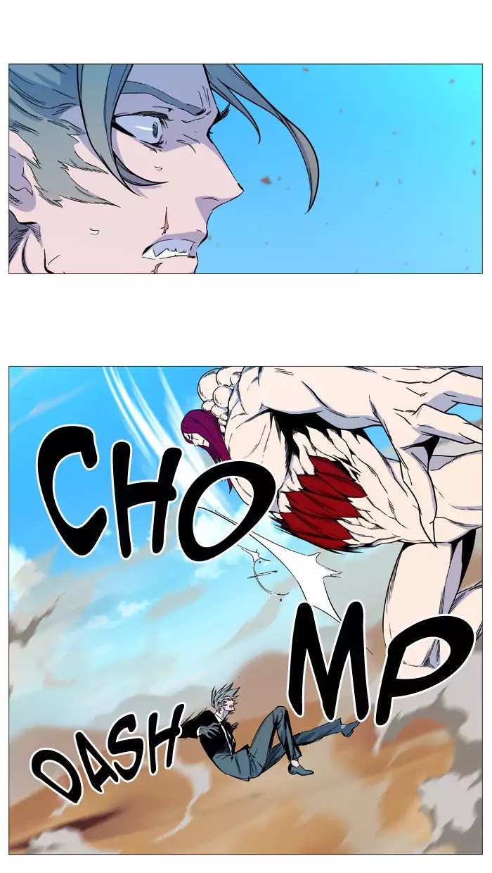 Noblesse Chapter 533 page 30 - Chapter 533: Ep.532