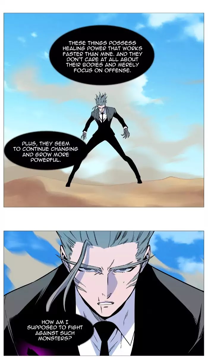 Noblesse Chapter 533 page 31 - Chapter 533: Ep.532