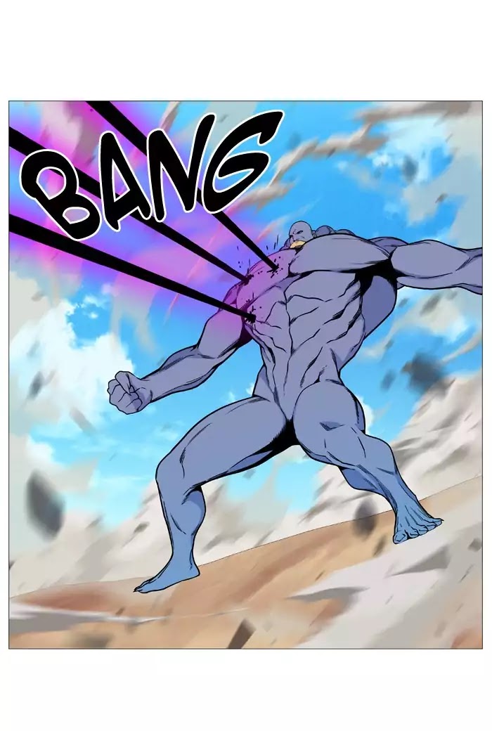 Noblesse Chapter 533 page 32 - Chapter 533: Ep.532