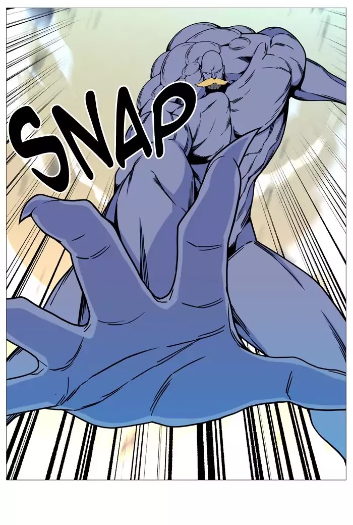 Noblesse Chapter 533 page 34 - Chapter 533: Ep.532