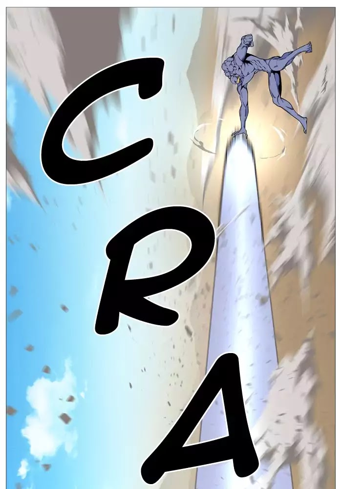 Noblesse Chapter 533 page 35 - Chapter 533: Ep.532