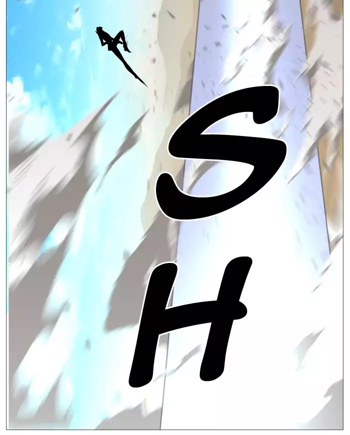 Noblesse Chapter 533 page 36 - Chapter 533: Ep.532