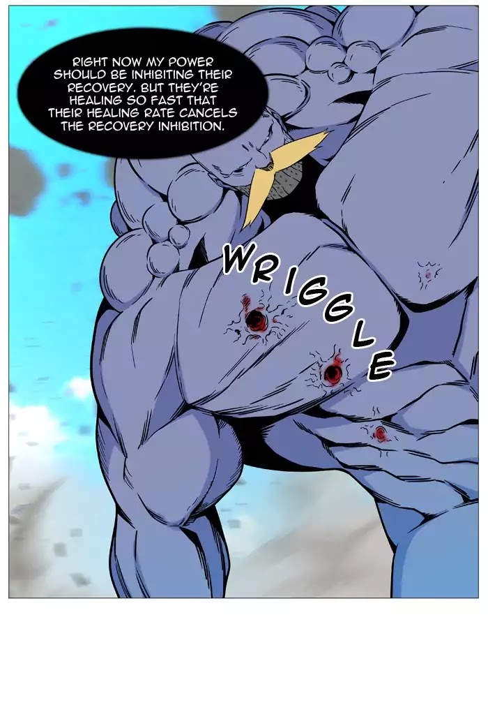 Noblesse Chapter 533 page 38 - Chapter 533: Ep.532