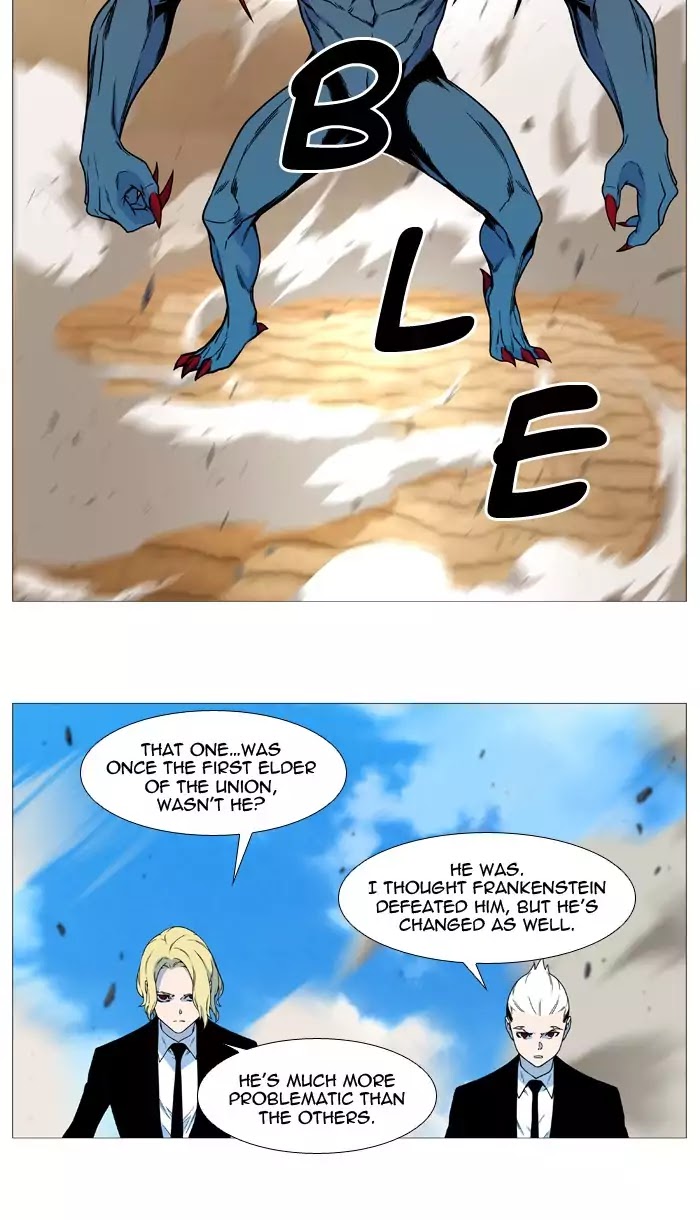 Noblesse Chapter 533 page 4 - Chapter 533: Ep.532