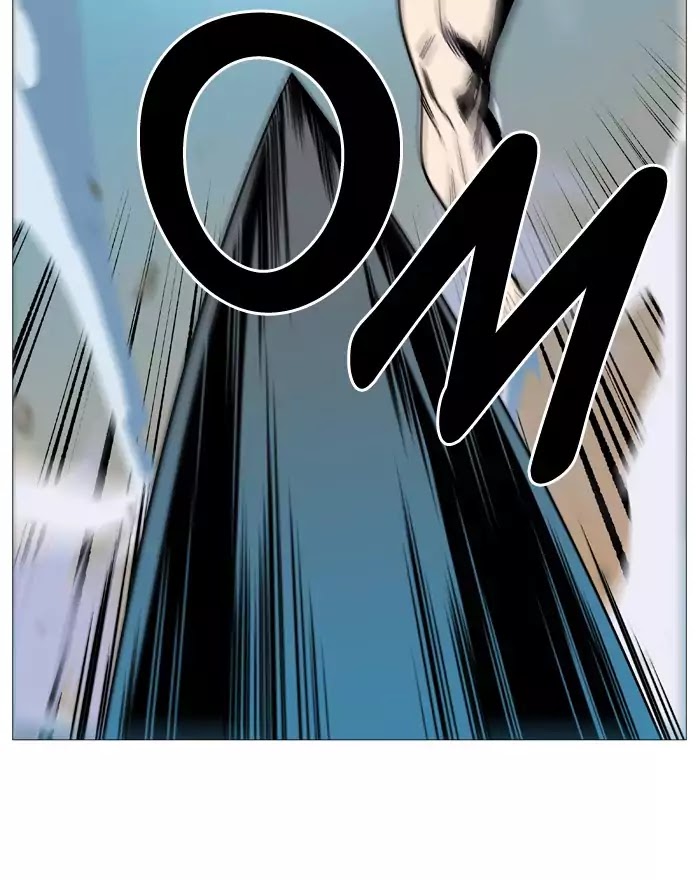 Noblesse Chapter 533 page 41 - Chapter 533: Ep.532