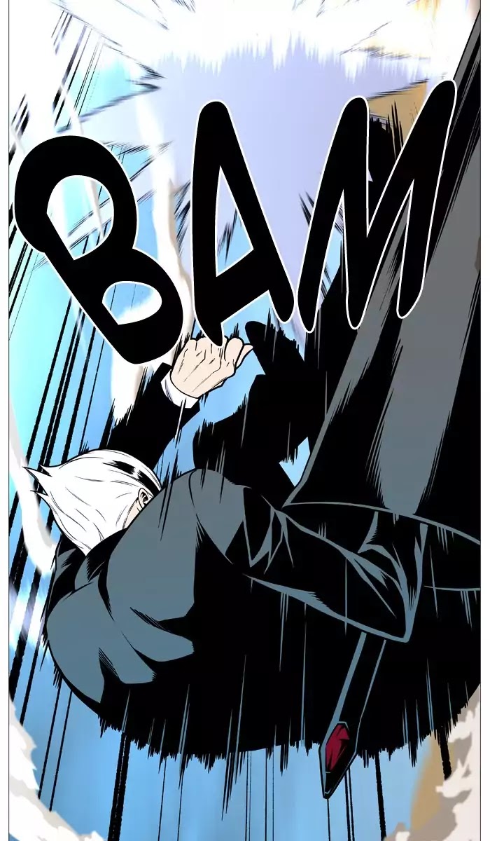 Noblesse Chapter 533 page 44 - Chapter 533: Ep.532