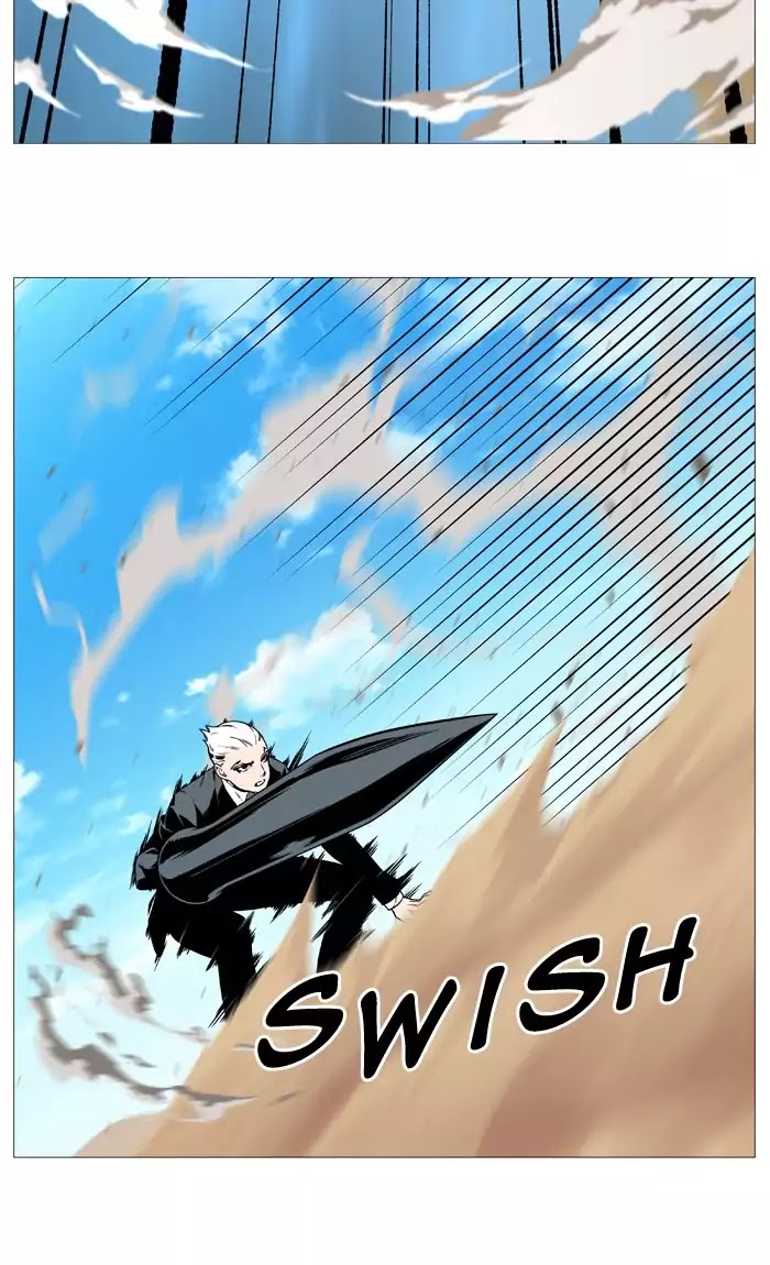 Noblesse Chapter 533 page 45 - Chapter 533: Ep.532
