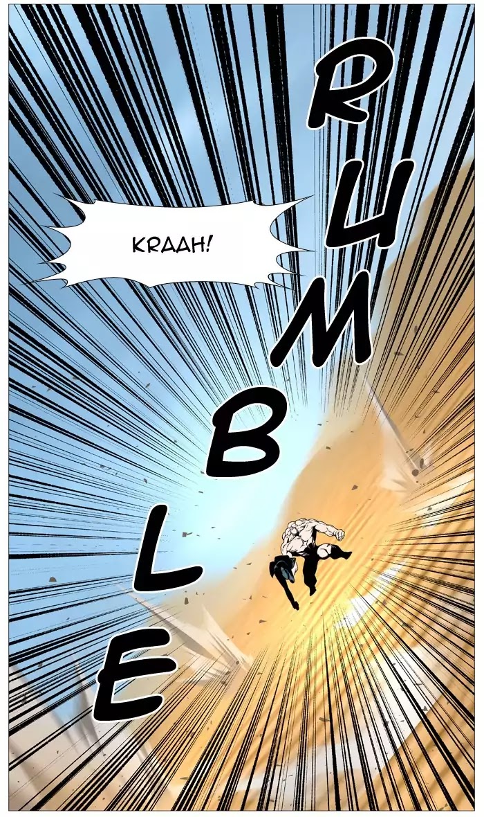 Noblesse Chapter 533 page 46 - Chapter 533: Ep.532
