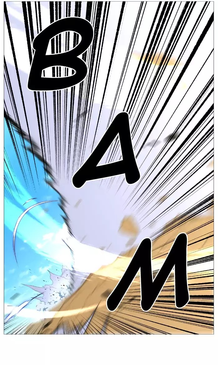 Noblesse Chapter 533 page 48 - Chapter 533: Ep.532