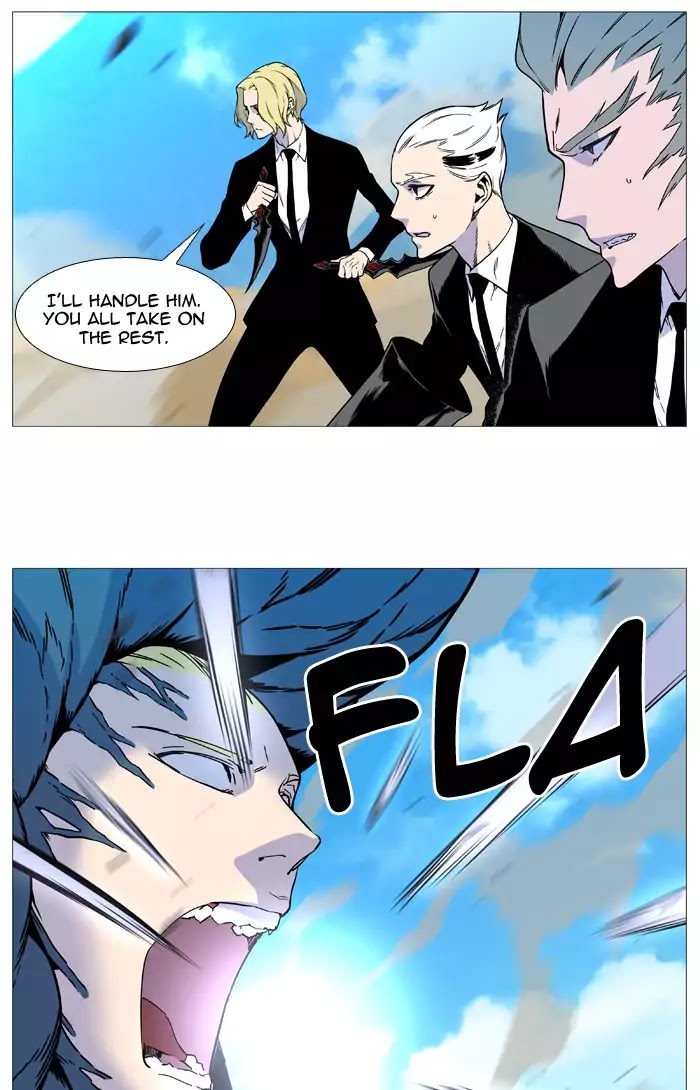 Noblesse Chapter 533 page 5 - Chapter 533: Ep.532