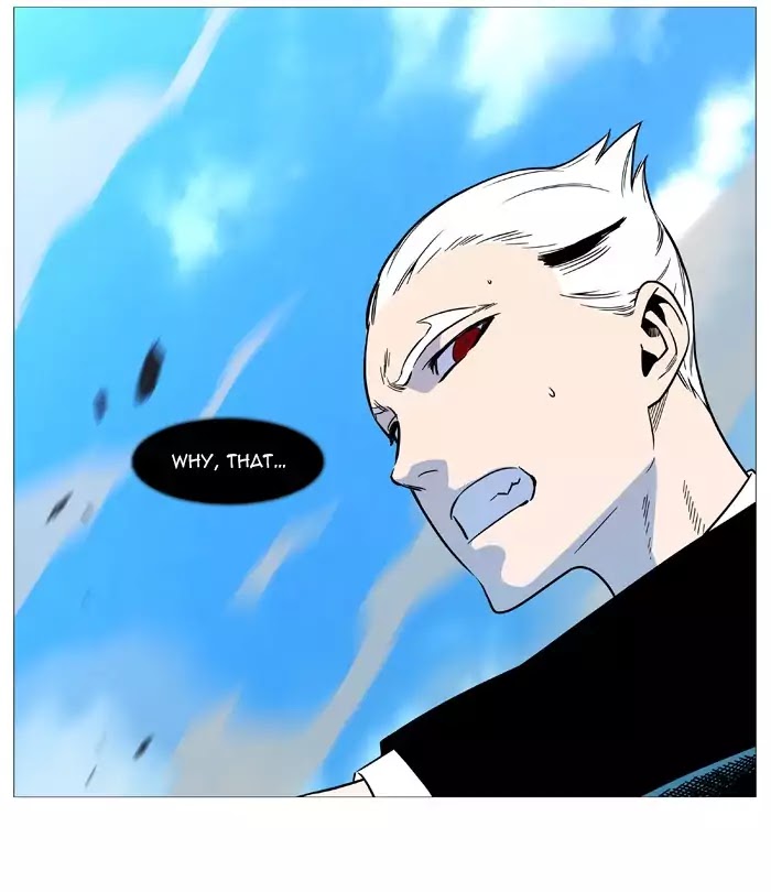 Noblesse Chapter 533 page 53 - Chapter 533: Ep.532