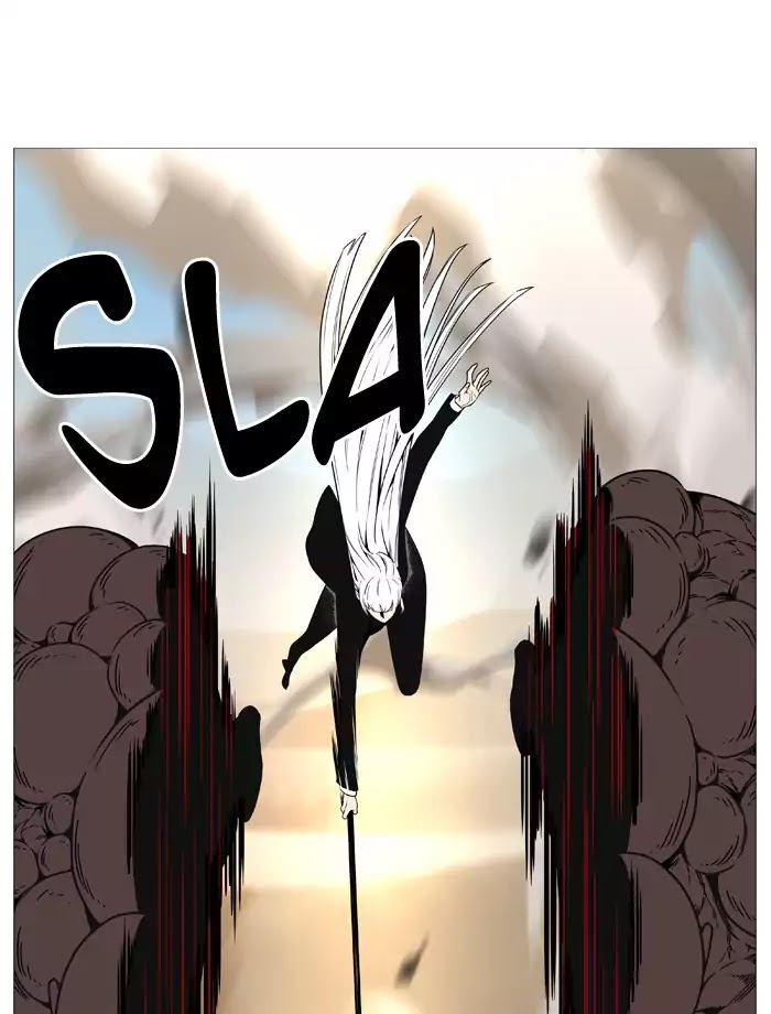 Noblesse Chapter 533 page 56 - Chapter 533: Ep.532
