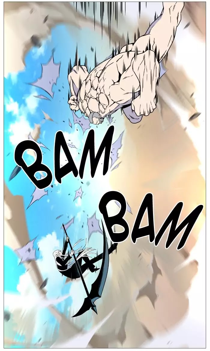 Noblesse Chapter 533 page 60 - Chapter 533: Ep.532