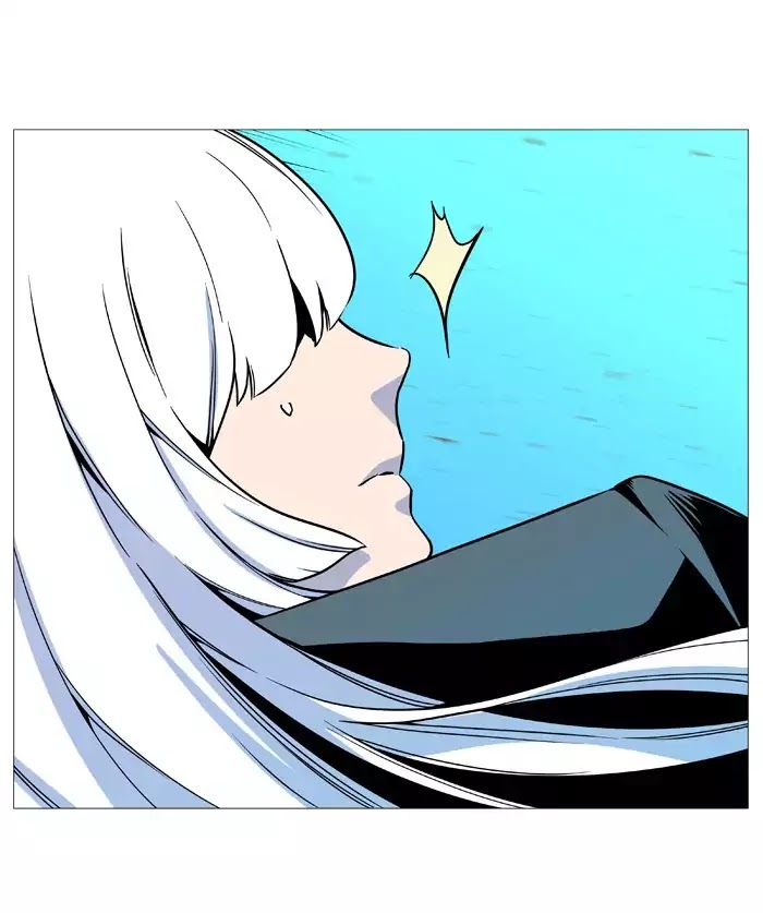 Noblesse Chapter 533 page 61 - Chapter 533: Ep.532