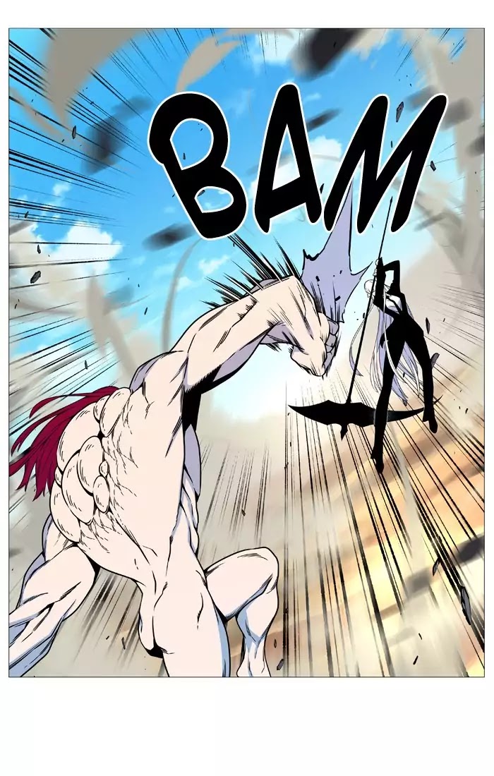 Noblesse Chapter 533 page 62 - Chapter 533: Ep.532