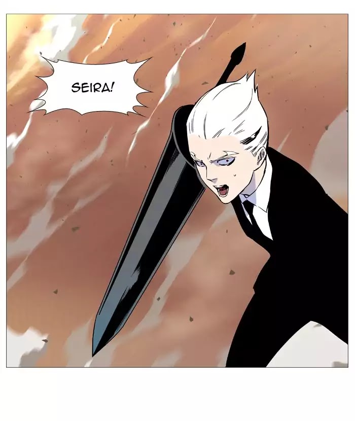 Noblesse Chapter 533 page 63 - Chapter 533: Ep.532