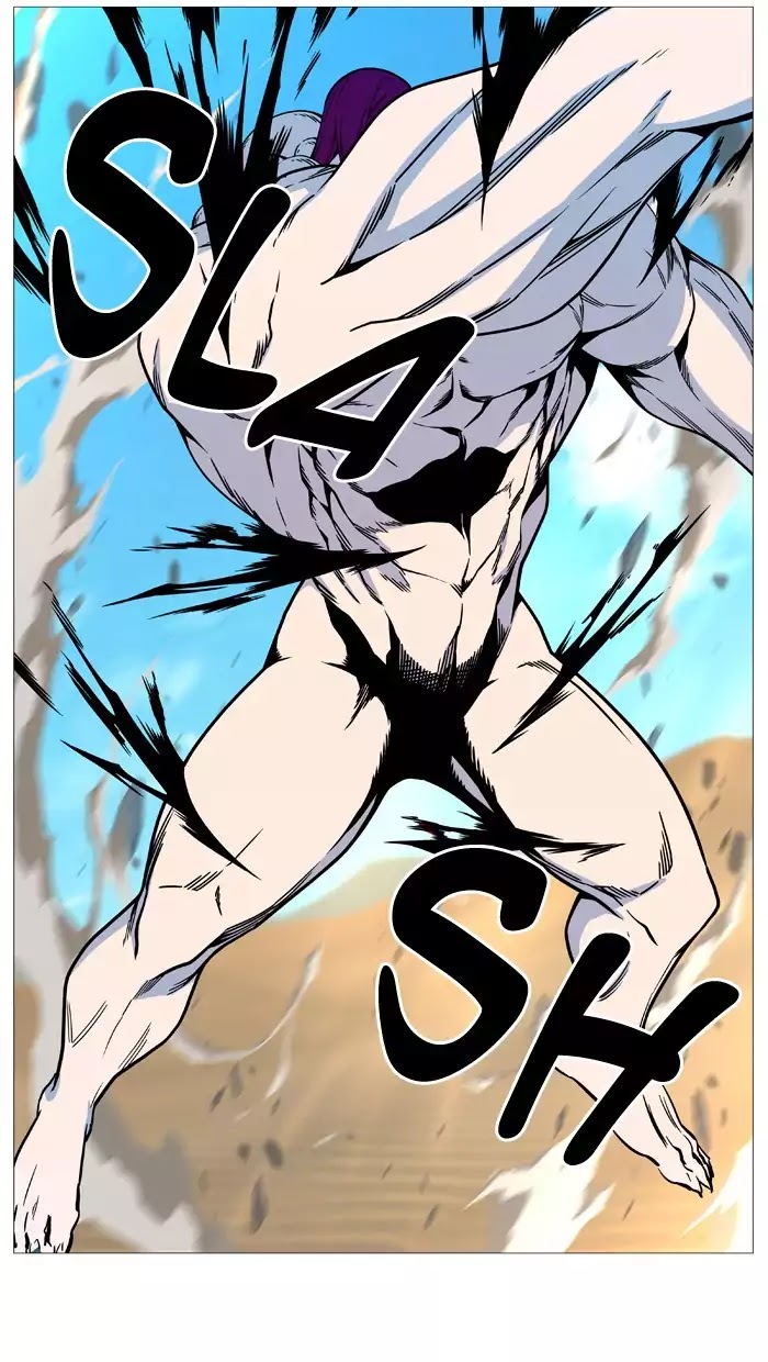 Noblesse Chapter 533 page 64 - Chapter 533: Ep.532