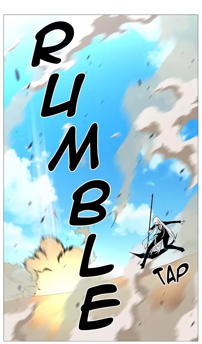 Noblesse Chapter 533 page 65 - Chapter 533: Ep.532