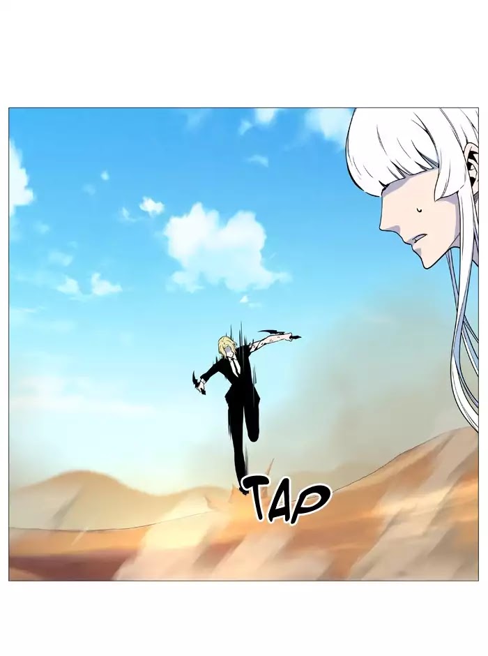 Noblesse Chapter 533 page 66 - Chapter 533: Ep.532