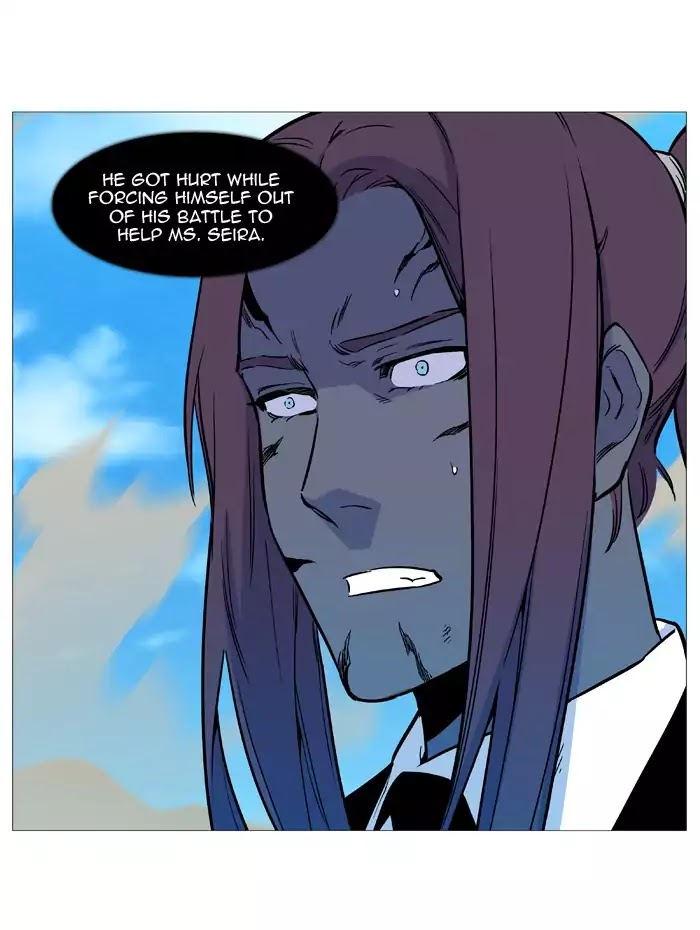 Noblesse Chapter 533 page 69 - Chapter 533: Ep.532
