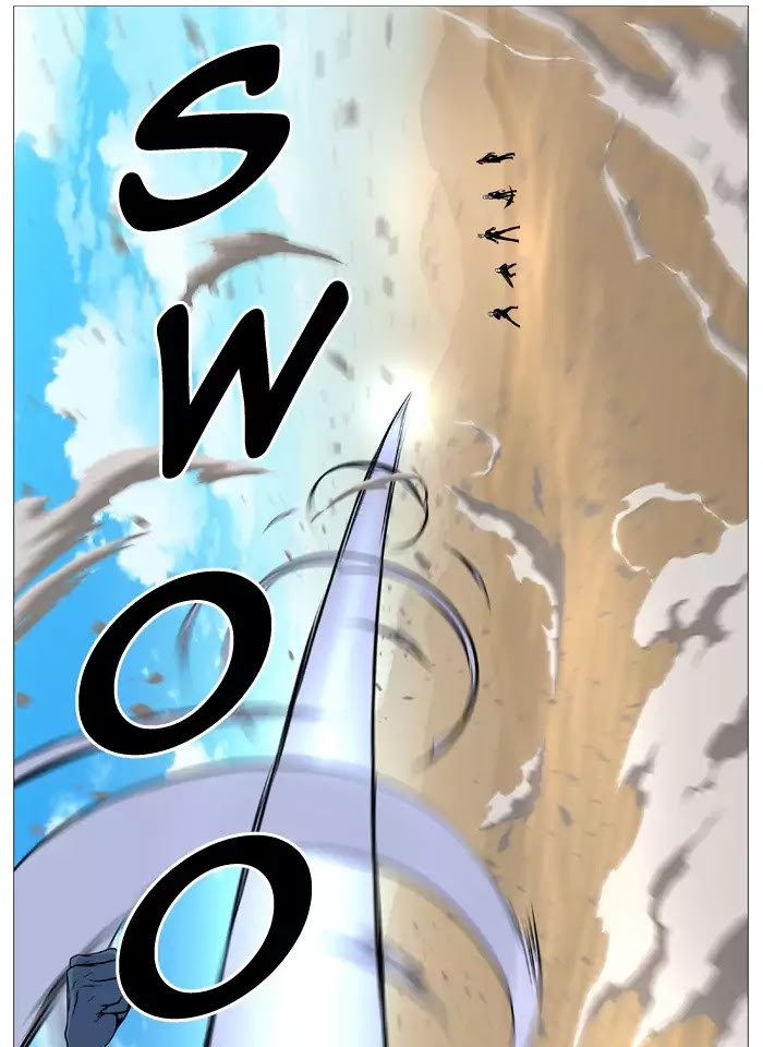 Noblesse Chapter 533 page 7 - Chapter 533: Ep.532