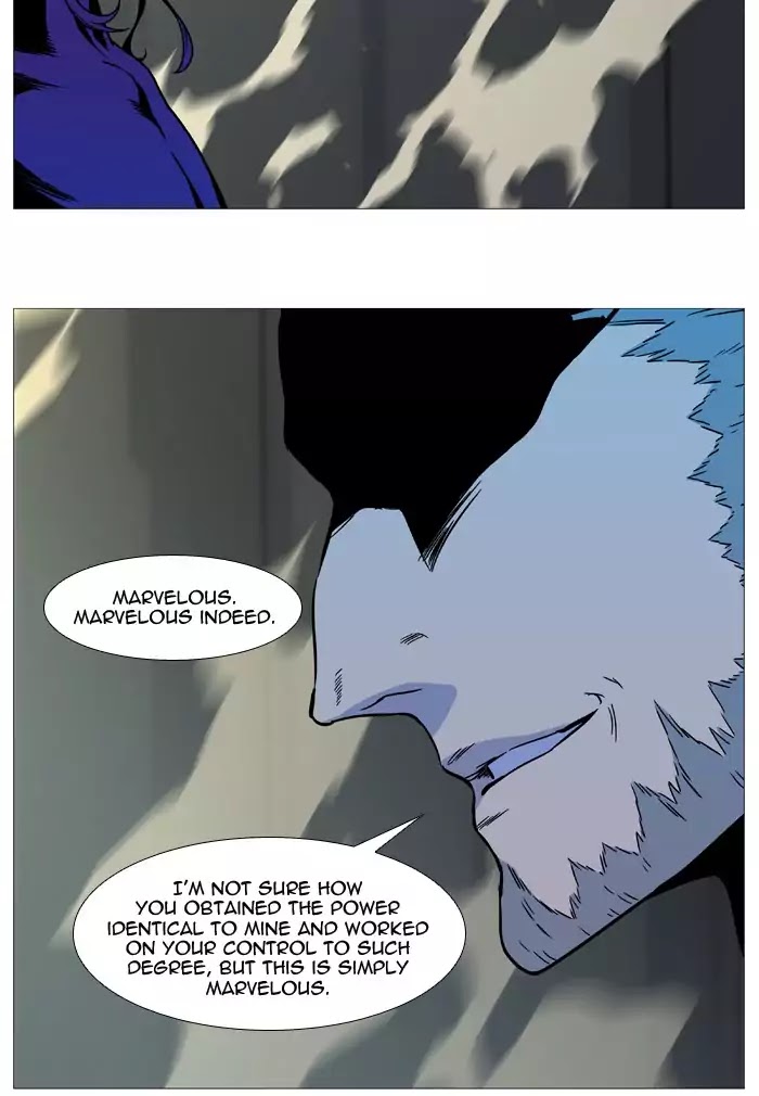 Noblesse Chapter 533 page 73 - Chapter 533: Ep.532